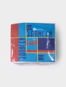 Блок д/записи КУБ 80*80   500 л. белый