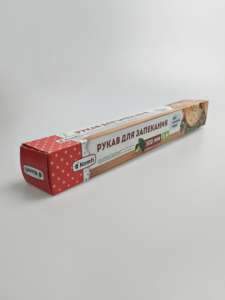 Рукав для запекания в духовке 30см*3м KOMFI 1/50 